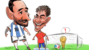 yeamal  7 messi.jpg