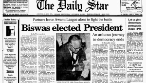 Biswas-elected.jpg