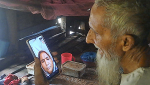 Bangladesh woman Achia found in Pakistan after 32 years