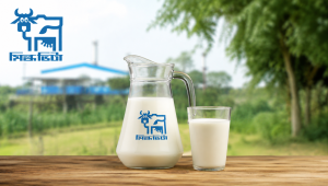 Milk Vita.png