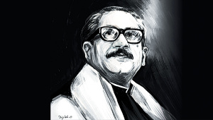 Mujib.jpg