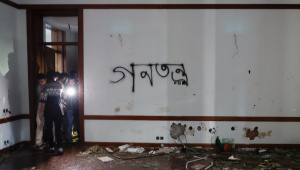 OP_2__Ganobhaban.jpg