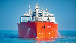Bangladesh LNG supply crisis 2026