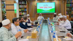 jamaat-web.jpg