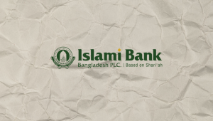 Islami Bank logo.png
