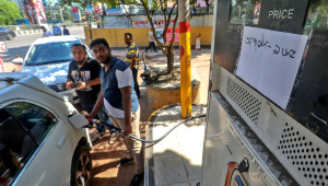 OP1_FUEL_PRICE_HIKE.jpg