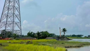 Tower barishal.jpeg