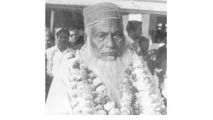 Bhashani.jpg