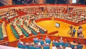 parliament.jpg