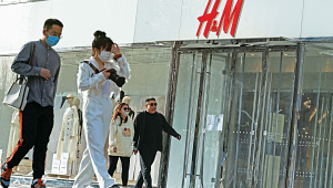 H&M.jpg