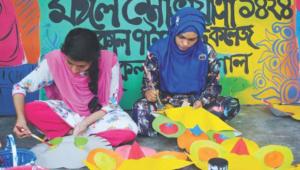 spirtit-pahela-baishakh.jpg