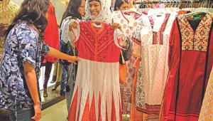 baisakh dress.jpg