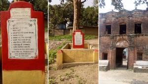 bogra-mass-grave