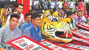 Rampal 