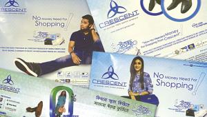 shoe exporter