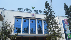 ctg custom house.jpg