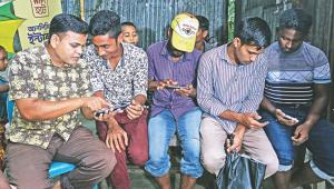 digital-bangladesh.jpg