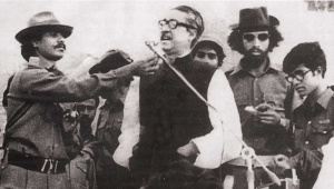 Dr Nurun Nabi