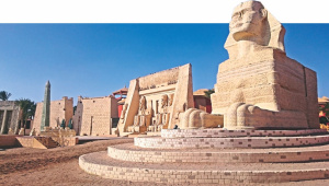 EGYPT