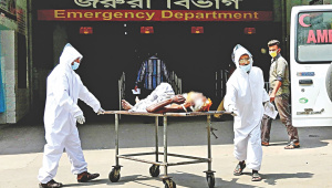emergency.jpg