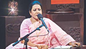 Farida Parveen