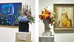 flowers.jpg