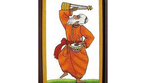 human-guru.jpg