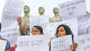 Protest