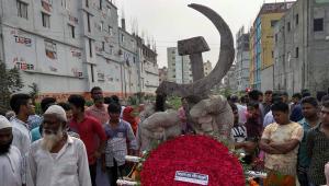 Rana Plaza_1.jpg