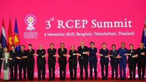 Regional Comprehensive Economic Partnership