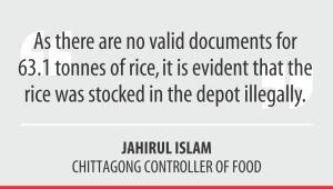 rice stock.jpg