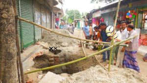 road-damaged.jpg