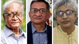 central admission test