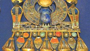 Tutankhamun.jpg