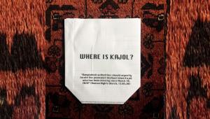 where kajol.jpg