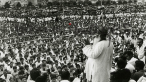 Bhashani