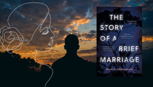 illustration_for_story_of_a_brief_marriage.png