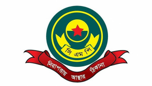 cmp_logo-web.jpg