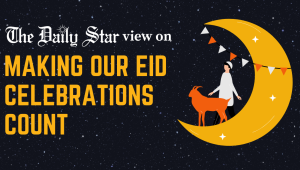 eid-2022.png
