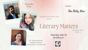 literary_matters_4_horizontal.jpg