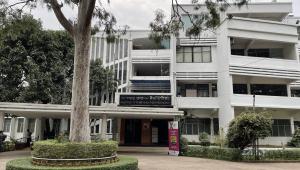 IBA building, Dhaka University 