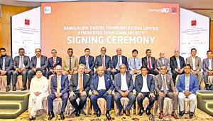 ebl-syndication-loan-banglalink.jpg