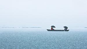 tanguar haor