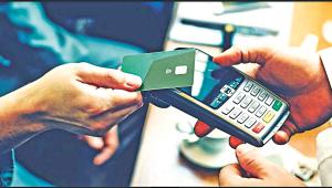 mfs-regulation-bangladesh.jpg