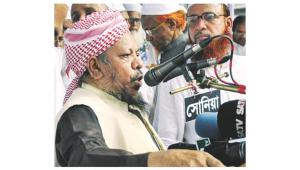 maulana.jpg