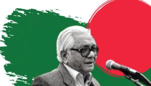 badruddin-umar.jpg