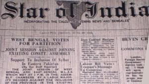 partition_1947.jpeg