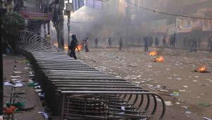 Bangladesh upcoming election