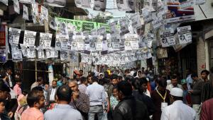 Can Bangladesh be rid of the recurring cycle of violence?