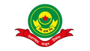 cmp_logo.jpg